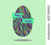 Happy easter. Blue green engraved egg vector image