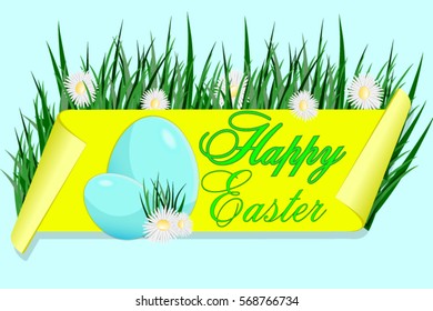 Happy Easter Bright banner advertising cool design green grass Easter egg spring daisies