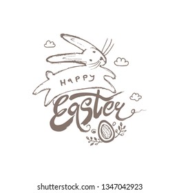 Happy Easter brush hand lettering. Doodle sketch vector hand drawn jumping bunny, clouds and Easter egg. Easter monochrome logo handwritten inscription. Modern calligraphy.
