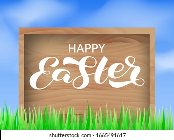 Happy Easter brush lettering. Vector stock illustration for banner