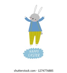 Happy Easter bunnies and easter egg. Decorative Happy Easter print vector illustration. Cute Bunny Family