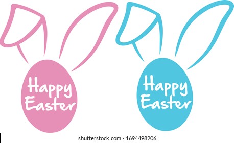 Happy Easter - bunny eared eggs vector clipart - t shirt template - Easter design