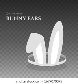 Happy Easter bunny ears. Rabbit mask with folded ear for easter celebration. Isolated vector illustration for holiday design.