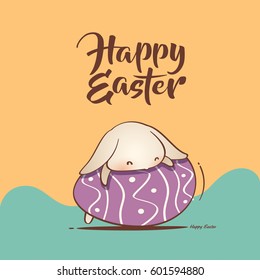 Happy Easter! Easter bunny and Easter egg.