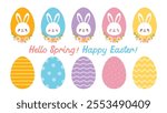 Happy Easter bunny and egg. Cartoon rabbits in egg shape frame. Cute bunnies characters in variety color with flowers for scrapbooking, holiday cards and decor. Vector set.