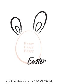 Happy Easter bunny egg minimalist illustration. Modern and elegant greeting card concept. Hand drawn design with textured typography on a white background. 