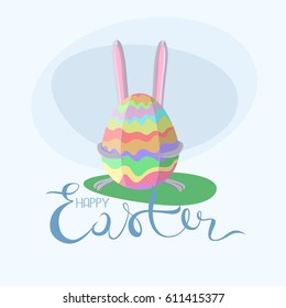 Happy Easter! Bunny. Egg. Vector illustration isolated on white background. Each element can edit if necessary. For cards. For print. For Web.
