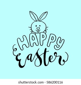 Happy Easter With Bunny. Hand Lettered Quote. Modern Calligraphy
