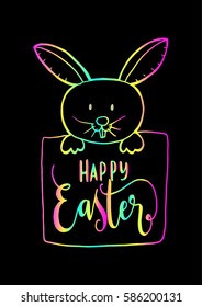 Happy Easter With Bunny. Hand Lettered Quote. Modern Calligraphy