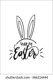 Happy Easter With Bunny. Hand Lettered Quote. Modern Calligraphy