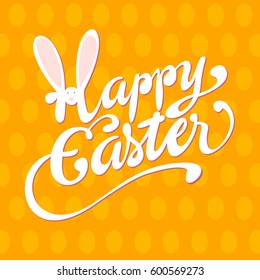 happy easter with bunny. Hand made vector illustration