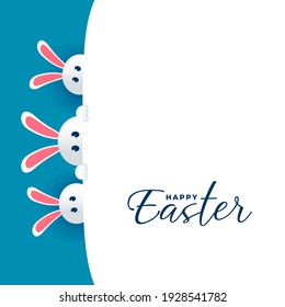 Happy easter bunny. rabbit ears border. Egg hunt brochure, flyer, design, poster, banner, voucher, web element. Vector illustration