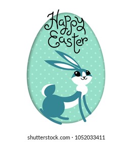 Happy Easter. Bunny rabbit hare inside painted egg frame window. Cute cartoon character. Baby greeting card. Green background. Vector illustration.