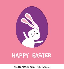 Happy Easter. Bunny rabbit hare with big ears inside painted egg frame window. Cute cartoon character. Baby greeting card. Pink pastel color background. Flat design. Vector illustration