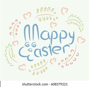 Happy Easter Bunny spring symbolic inscription vector.