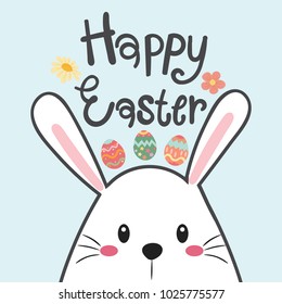 Happy Easter Bunny. Vector illustration for Easter greeting card.