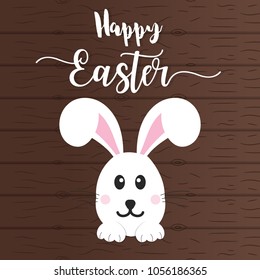 Happy Easter Bunny. Vector illustration for Easter greeting card, invitation with white cute rabbit on wood background.