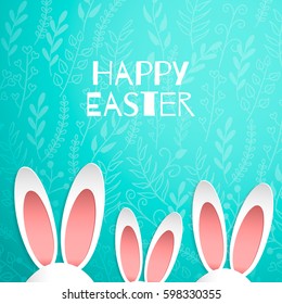 HAppy easter bunny/rabbit ears border. Cute bunny ears in row. Egg hunt brochure, flyer, design, poster, banner, voucher, web element. Branches on blue background.