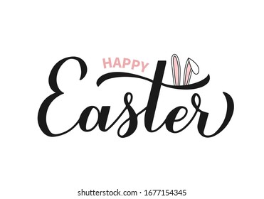 Happy Easter calligraphy hand lettering with cute bunny ears isolated on white. Easter celebration typography poster. Easy to edit vector template for party invitation, greeting card, banner, sticker