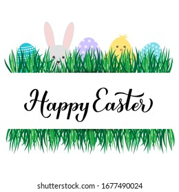 Happy Easter calligraphy hand lettering. Easter eggs on grass, cute cartoon bunny and chicken.  Easy to edit vector template for typography poster, invitation, flyer, greeting card, banner, etc.