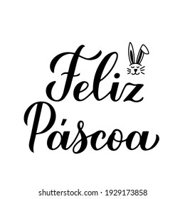 Fröhliche Osterkalligrafie handschriftlich in portugiesischer Sprache mit süßem, sonnigem Gesicht. Osterfeier Typografie-Poster. Vektorvorlage für Partyeinladung, Grußkarte, Banner, Aufkleber usw.