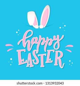Happy Easter calligraphy quote decorated by bunny's ears. Good for posters, banners, cards, prints, invitations design. Festive background template. EPS 10
