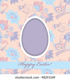 Happy Easter card