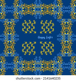 Happy Easter card. Abstract background of wavy embossed lines in blue and yellow tones. Intricate unusual kaleidoscope patterns. Openwork lace. Ethnic Ukrainian patterns for painting eggs