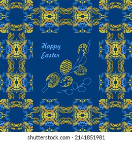 Happy Easter card. Abstract background of wavy embossed lines in blue and yellow tones. Intricate unusual kaleidoscope patterns. Openwork lace. Ethnic Ukrainian patterns for painting eggs