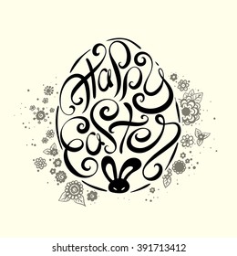 Happy Easter card. background sunday egg. hand lettering Holiday. Vector Handwritten Happy greeting.