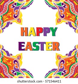 Happy Easter card with bright ornaments on white background. Vector illustration.