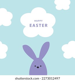 Happy Easter card with bunny