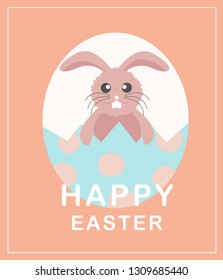 Happy easter card bunny in egg cartoon