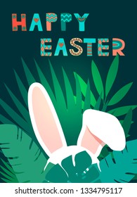 Happy Easter card with easter bunny hiding behind leaves. Hand drawn lettering, vector