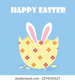 Happy Easter Card Bunny Vector