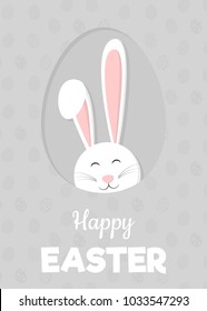 Happy Easter - card with bunny and wishes. Vector.