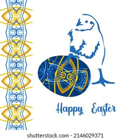 Happy Easter card with chick and painted eggs. Traditional Easter symbols in yellow and blue colors