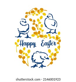 Happy Easter card with chickens and willow branches. Traditional Easter symbols in yellow and blue colors