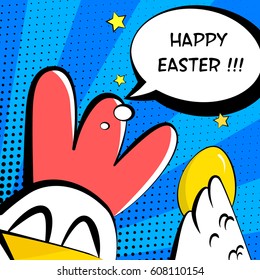 Happy Easter card with cock, egg and text cloud. Comics style.