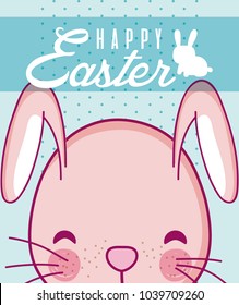 Happy easter card with cute animal cartoon
