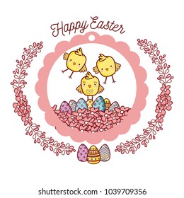 Happy easter card with cute animal cartoon