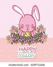 Happy easter card with cute animal cartoon