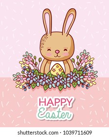 Happy easter card with cute animal cartoon
