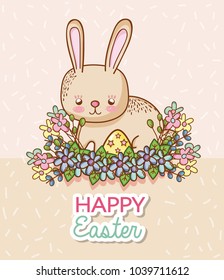 Happy easter card with cute animal cartoon