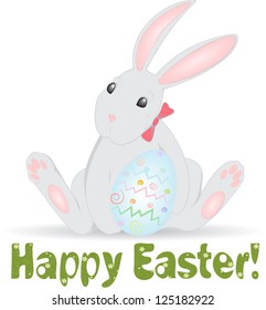 Happy Easter! Easter card with cute bunny.