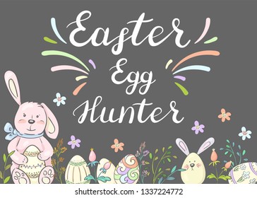  Happy easter. Card with cute bunny and flowers