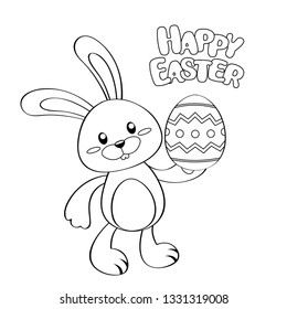 Happy Easter card. Cute cartoon Easter bunny with Easter egg. Black and white vector illustration for coloring book