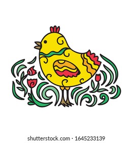 Happy Easter card with cute cartoon chicken. Vector illustration