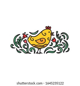 Happy Easter card with cute cartoon chicken. Vector illustration
