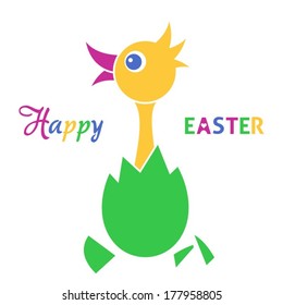 Happy easter card with cute chicken in eggshell